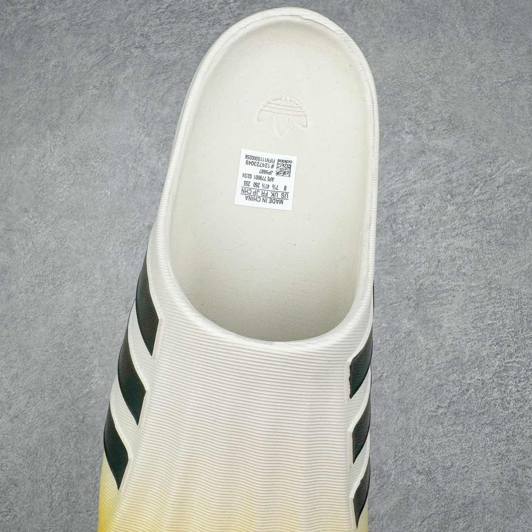 图片[5]-AD adiFOM Superstar MULE 贝壳头版一脚蹬半拖鸭掌鞋半拖 JP5687 产品基于标志性 Superstar 鞋款轮廓的同时 利用可再生的甘蔗加工物材料制成一体式泡沫鞋身 无鞋带设计更加方便穿脱 点睛之笔在于标志性的三道杠出现在鞋子的两侧 鞋跟贴片上饰有品牌标志性的三叶草压花 尺码：36 36.5 37 37.538 38.5 39 40 40.5 41 42 42.5 43 44 44.5 45-选品中心