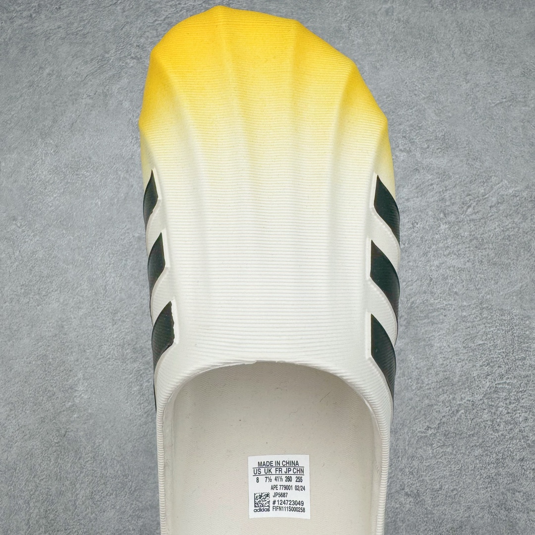 图片[4]-AD adiFOM Superstar MULE 贝壳头版一脚蹬半拖鸭掌鞋半拖 JP5687 产品基于标志性 Superstar 鞋款轮廓的同时 利用可再生的甘蔗加工物材料制成一体式泡沫鞋身 无鞋带设计更加方便穿脱 点睛之笔在于标志性的三道杠出现在鞋子的两侧 鞋跟贴片上饰有品牌标志性的三叶草压花 尺码：36 36.5 37 37.538 38.5 39 40 40.5 41 42 42.5 43 44 44.5 45-选品中心