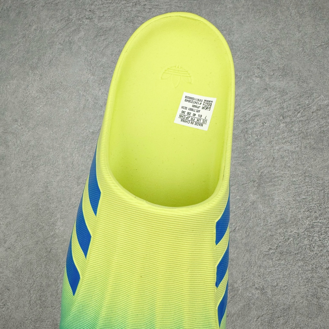 图片[5]-AD adiFOM Superstar MULE 贝壳头版一脚蹬半拖鸭掌鞋半拖 JP5685 产品基于标志性 Superstar 鞋款轮廓的同时 利用可再生的甘蔗加工物材料制成一体式泡沫鞋身 无鞋带设计更加方便穿脱 点睛之笔在于标志性的三道杠出现在鞋子的两侧 鞋跟贴片上饰有品牌标志性的三叶草压花 尺码：36 36.5 37 37.538 38.5 39 40 40.5 41 42 42.5 43 44 44.5 45-选品中心