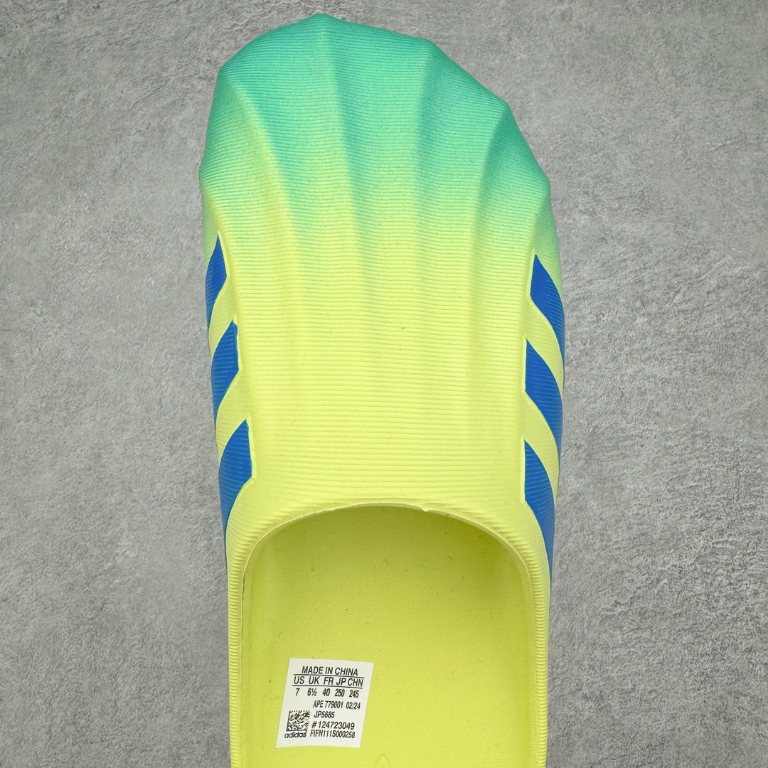 图片[4]-AD adiFOM Superstar MULE 贝壳头版一脚蹬半拖鸭掌鞋半拖 JP5685 产品基于标志性 Superstar 鞋款轮廓的同时 利用可再生的甘蔗加工物材料制成一体式泡沫鞋身 无鞋带设计更加方便穿脱 点睛之笔在于标志性的三道杠出现在鞋子的两侧 鞋跟贴片上饰有品牌标志性的三叶草压花 尺码：36 36.5 37 37.538 38.5 39 40 40.5 41 42 42.5 43 44 44.5 45-选品中心