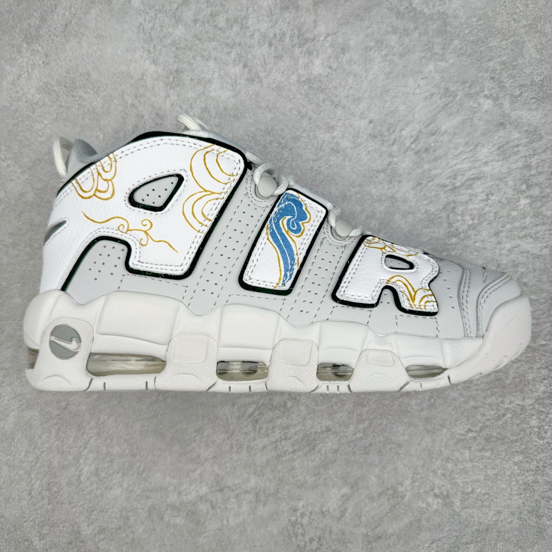 零售💰310 ＃CK纯原 NK Air More Uptempo ’96 OG 皮蓬大AIR复古篮球鞋 祥云白 FB3021-001 以流行于街头的涂鸦文化为设计灵感 整体的设计风格夸张而充满魅力 厚实而充满质感的皮质鞋面两侧印刻了一对巨大的字母“AIR”独特炫酷的外观惊艳无比 SIZE：36 36.5 37.5 38 38.5 39 40 40.5 41 42 42.5 43 44 44.5 45 46 编码：by3936010-运动鞋