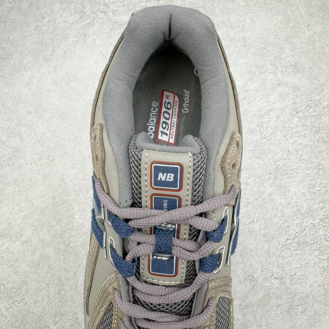 NB New Balance M6R NB New Balance M6R