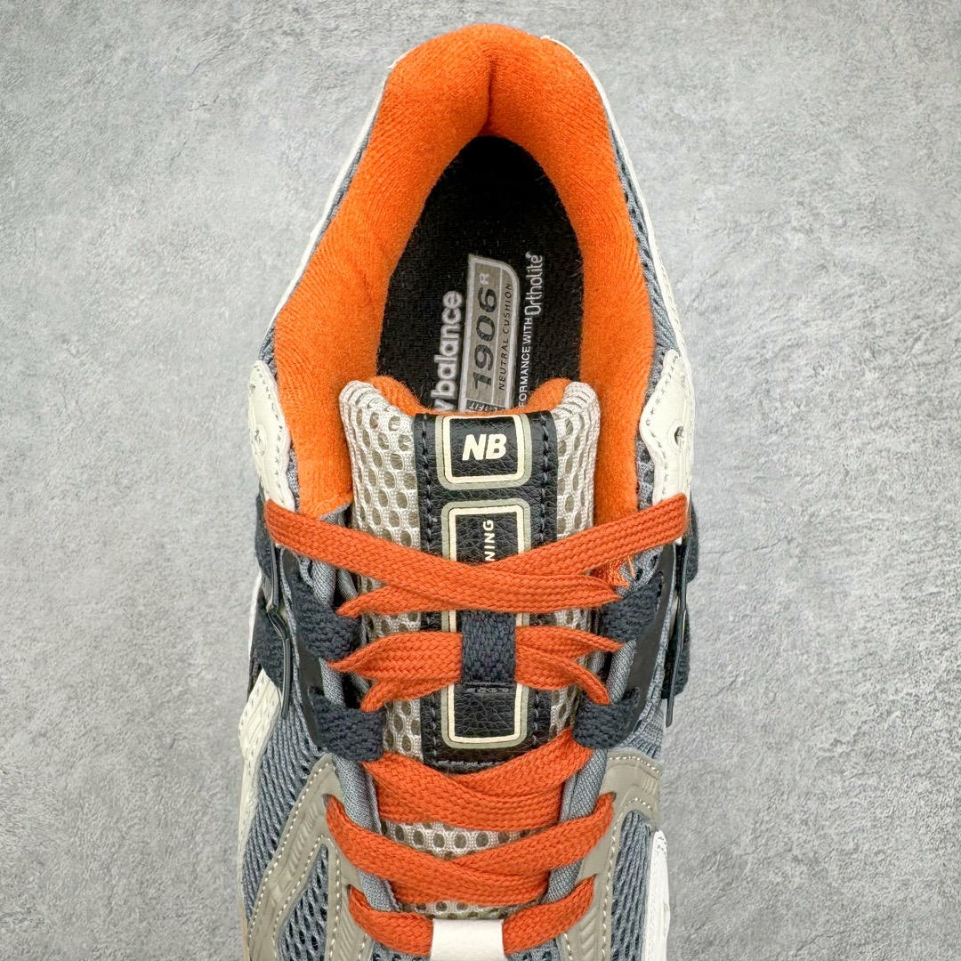 NB New Balance M6R