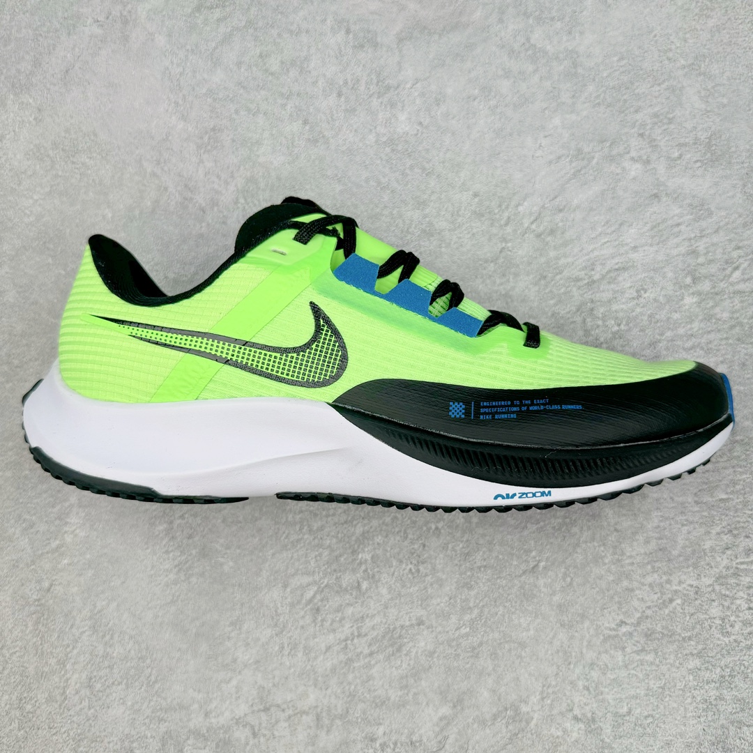 NK AIR Zoom RIVAL Fly 3 超弹透气轻量跑步鞋鞋款搭载 Flyknit 材料 出众弹性 易于穿脱 采用React技术 轻盈耐 跑步健身房锻炼最佳选择之一 货号： CT2405 尺码：36 36.5 37.5 38 38.5 39 40 40.5 41 42 42.5 43 44 44.5 45-选品中心