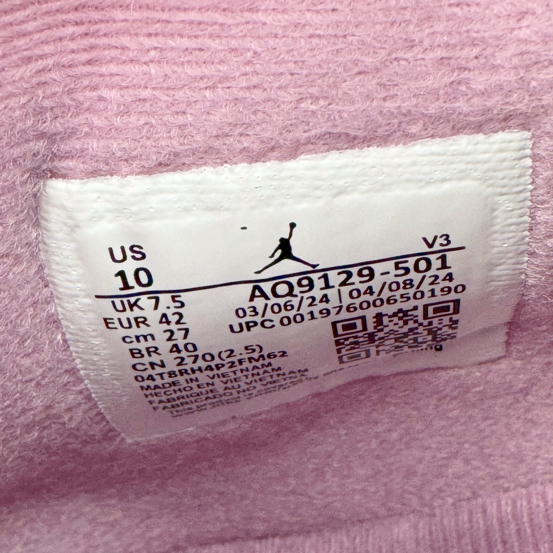 图片[11]-＃K版纯原 Air Jordan AJ4 WMNS \\\”Orchid\\\”猛男粉 AQ9129-501 全新升级改良 原鞋原楦原纸板同源开发 完美呈现乔4的版型 内侧正确双色网格 还原细节 原厂皮料 正确气垫颜色 正确网格工艺 正确拉帮工艺 全鞋原装材料制作 原档案原模具打造 支持全方位与正品对比 尺码：40 40.5 41 42 42.5 43 44 44.5 45 46 47.5-选品中心