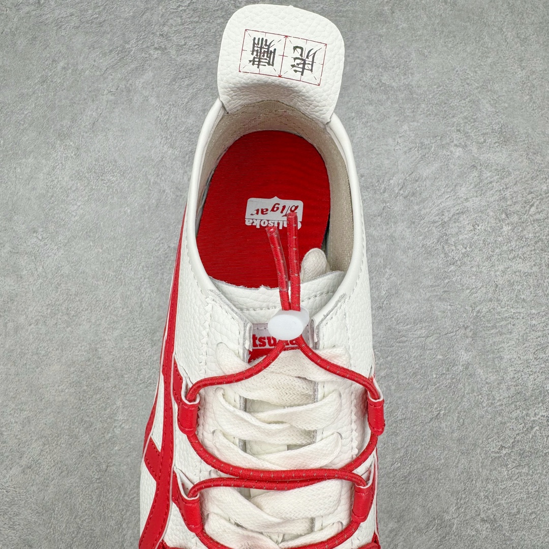 图片[5]-Onitsuka Tiger MEXICO 66 亚瑟士鬼冢虎复古经典板鞋 产品从款式颜色造型上体现出追求舒适和细节的完美 鞋类更是推崇手工制作的严谨与完美 融舒适性与可穿性的设计风格 注重细节的完美和别致魅力 既保持稳重 又不失轻松的时尚感 尺码：36 37 37.5 38 39 39.5 40 40.5 41.5 42 42.5 43.5 44 45-选品中心