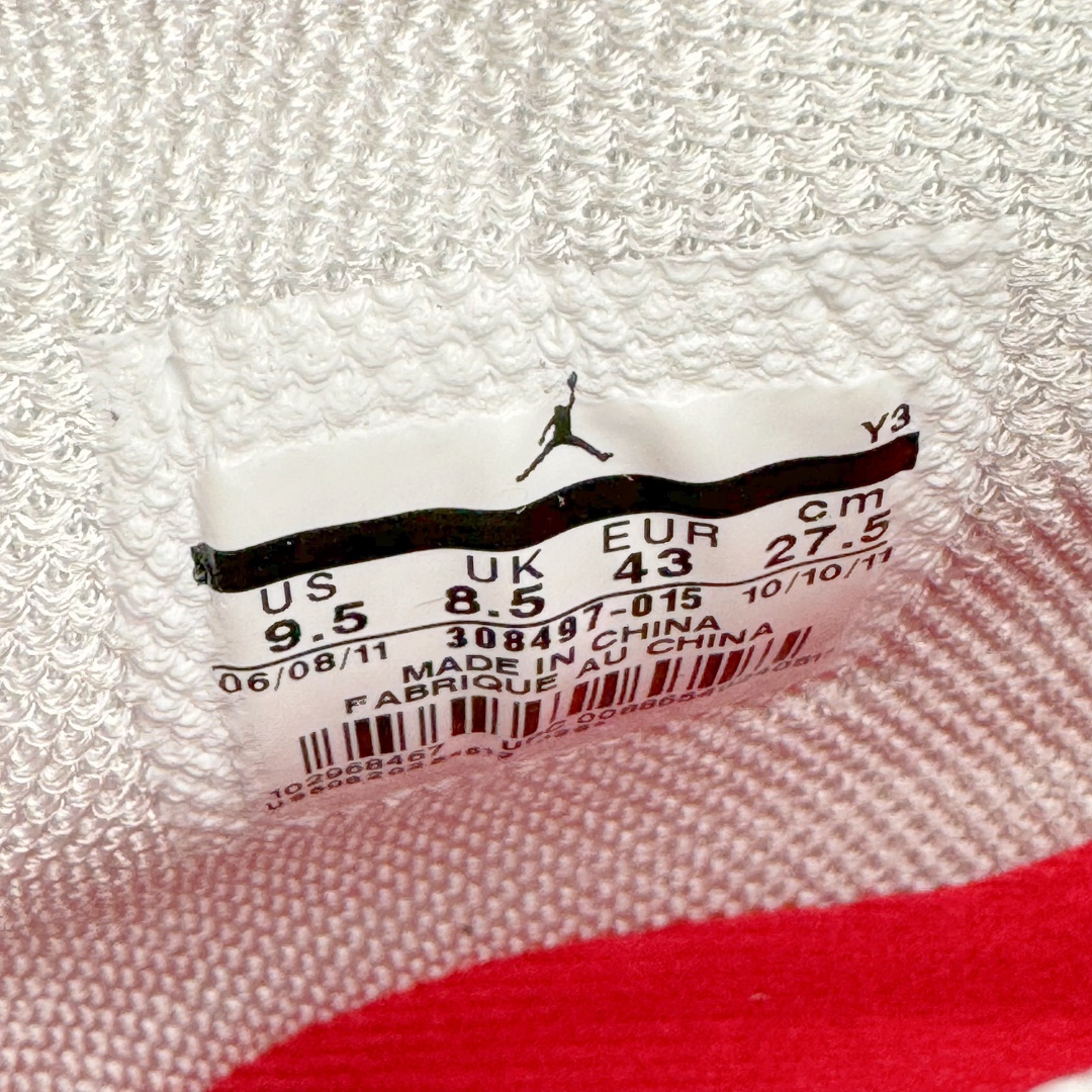 图片[14]-＃DG2.0 Air Jordan AJ4 Retro Doernbecher 慈善超人 黑蓝绿 308497-015 情怀单品 收藏必备 独家外贸特供 耗时半年巨作 全套原纸板楦头开发 原厂特供皮料加持 确保原汁原味 完美呈现四代版型 一比一鞋头弧度高度鞋身弧度 数据细节工艺流程均保持原鞋一致 原厂TPU网格鞋带扣 正确内里网布 菱角分明不变形无多余毛边 柔软性质感一致于原鞋 市场唯一原厂鞋扣模具 背面可见隐藏注塑口 原厂织唛标 原厂飞人电绣工艺 尾指中部跳三针 独家绑鞋带手法 印刷中底布 四线拉帮 米色美纹纸贴合固定 进口港宝加持 后跟自然饱满 全鞋荧光划线卡点 追求极致完美 每一双都是工艺品 多重QC质检 超越公司货的品控标准 实实在在的免检产品 尺码：40.5 41 42 42.5 43 44 44.5 45 45.5 46 47.5 48.5-选品中心