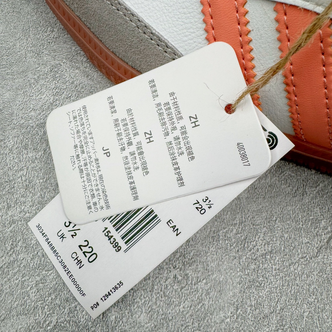 图片[12]-＃PB福利特价 AD Original Samba OG 复古经典轻便板鞋 白粉 IG5932 口碑大厂出品 品控大底版型不断改良更新 全套原纸板楦头开发 确保原汁原味 完美呈现版型 一比一鞋头弧度高度鞋身弧度 此版本只针对中端市场 皮料材质有所更替 其他数据细节工艺流程均保持一致 绝不口嗨 细节品控鞋型随意对比 正确烫金高频细节 原装纳米超迁皮料 独家私模橡胶大底 原盒原配 这款桑巴鞋展示了高质量的工艺 带有装饰的超锁缝制和无缝的手感 柔软、柔软的皮革造型和标志性的3条纹完成了精致的外观 正规合身鞋带 鞋面上有绒面鞋垫 橡胶鞋底 享受正畸套筒软感 自50年代首次亮相以来就一直在赢得粉丝的青睐 尺码：36 36.5 37.5 38 38.5 39-选品中心