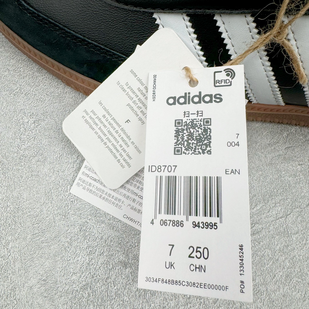 图片[11]-＃PB福利特价 JJJJound x AD Originals Samba Classic\\\”Studded Pack Black\\\”桑巴舞系列绅士德训足球风百搭低帮休闲运动板鞋 联名黑白 ID8707 口碑大厂出品 品控大底版型不断改良更新 全套原纸板楦头开发 确保原汁原味 完美呈现版型 一比一鞋头弧度高度鞋身弧度 此版本只针对中端市场 皮料材质有所更替 其他数据细节工艺流程均保持一致 绝不口嗨 细节品控鞋型随意对比 正确烫金高频细节 原装纳米超迁皮料 独家私模橡胶大底 原盒原配 这款桑巴鞋展示了高质量的工艺 带有装饰的超锁缝制和无缝的手感 柔软、柔软的皮革造型和标志性的3条纹完成了精致的外观 正规合身鞋带 鞋面上有绒面鞋垫 橡胶鞋底 享受正畸套筒软感 自50年代首次亮相以来就一直在赢得粉丝的青睐 尺码：36 36.5 37.5 38 38.5 39 40 40.5 41 42 42.5 43 44 44.5 45 46-选品中心