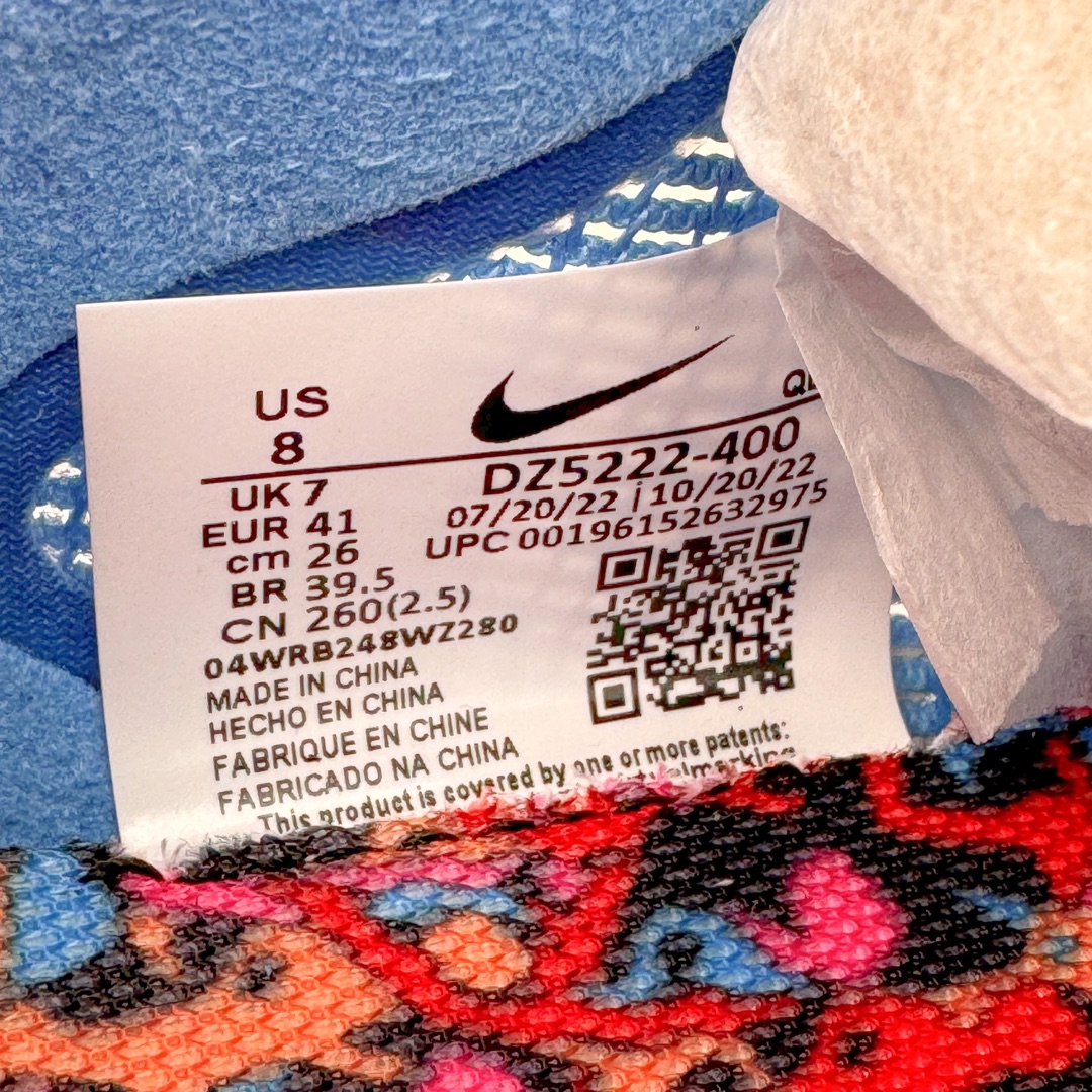 图片[12]-＃纯原福利 NK ZoomX Vaporfly Next% 马拉松一代跑鞋 鞋面使用了全新 Vaporweave 科技 这种类似蝉翼的材质相比 Flyknit 更加轻薄透气 非对称的鞋带系统和泡棉护垫的加入令舒适度更高 鞋头辅以超大的 Swoosh 点缀 再配上流线型外观设计 时尚感十足 尺码：36 36.5 37.5 38 38.5 39 40 40.5 41 42 42.5 43 44 44.5 45-选品中心
