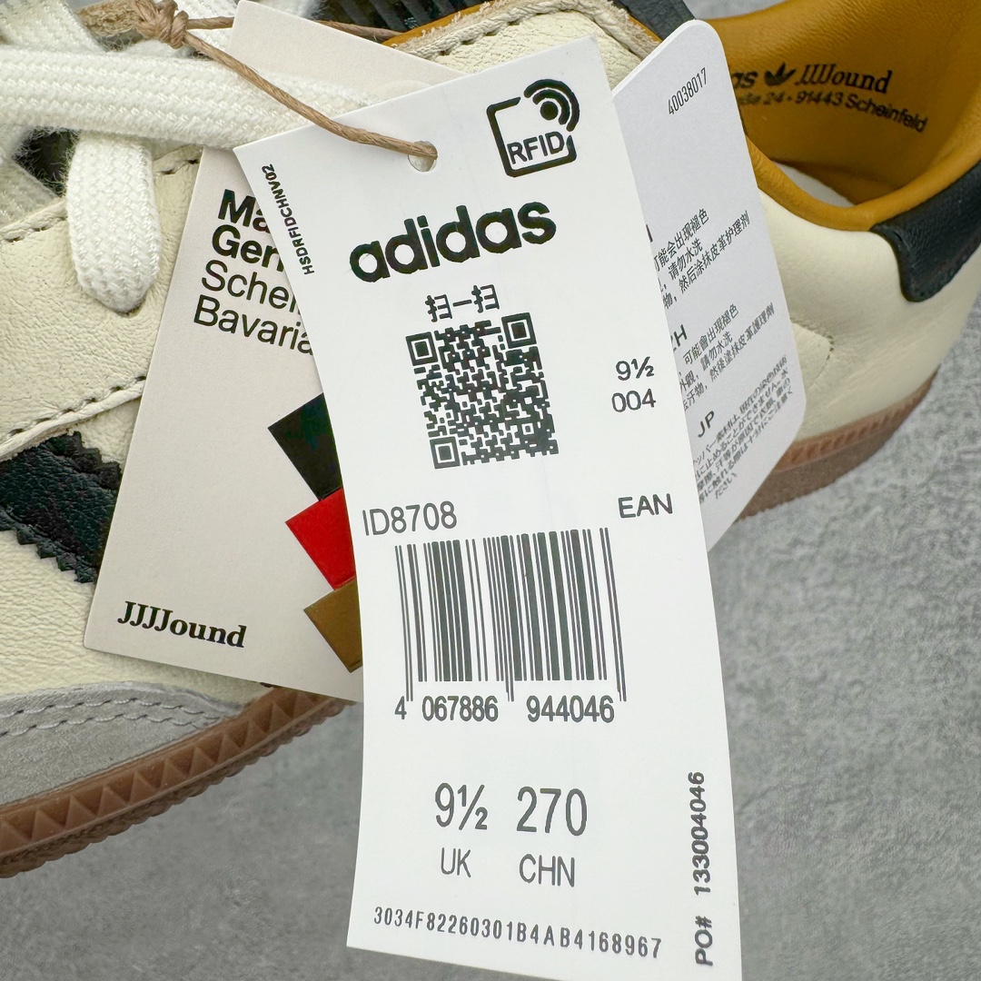 图片[10]-＃PK纯原 JJJJound x AD Originals Samba Classic\\\”Studded Pack Black\\\”桑巴舞系列绅士德训足球风百搭低帮休闲运动板鞋 联名奶白灰黑 ID8708 好货不怕晚 市场最强版 原厂进口 \\\”Prime Asia\\\” 山羊皮（纹理自然）原厂台湾进口短绒猪巴革 全套原厂纸板冲刀加持 独家原档案私模RB橡胶大底 含胶量硬度原鞋一致 正确拉帮鞋垫背胶 原厂标裁支持鉴定 高密度丽新布中底 内置环保海玻璃鞋垫 全鞋电脑针车零偏差 产品品控稳定性领先行业 原厂港宝加持定型后跟R度完美 JJJJound x Originals联名鞋 作为合作企划里的金字招牌JJJJound 善于利用自己的极简美学挖掘品牌的全新风貌 本次 JJJJound 携手 Originals 选用大热鞋款 Samba 为蓝本 将鞋款的街头气质无痕转变为「静奢风」 鞋款肉眼可见的被赋予了难得的质感 黑白两色都采用了黄色优质皮革内衬以呼应生胶大底 取消了鞋舌的 Logo 转而采用压纹处理使得鞋款整体氛围更加静谧、奢华 同时为了彰显本次合作鞋款的身份 双方合作标识和 JJJJound Logo 被分别印在鞋口内侧和鞋垫上 尺码：36 36.5 37.5 38 38.5 39 40 40.5 41 42 42.5 43 44 44.5 45 46 46.5-选品中心