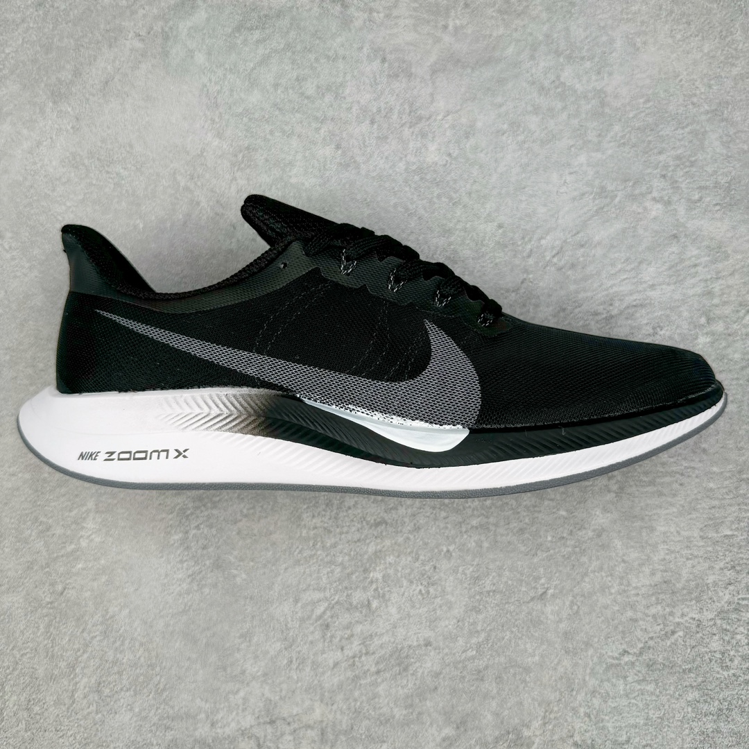 图片[4]-＃夏日福利 NK Zoom Pegasus Turbo 35代超级飞马涡轮增压马拉松慢跑鞋 AJ4114 前掌高度 12mm前后掌高低差 10mm 首度结合全掌 Zoom X 加上全长 React 的跑鞋ZoomX 泡绵主要提供能量回馈与落地时的缓衝React 泡绵增强底部的稳定与耐用度鞋面由半内靴与半透明网布组成Dynamic Flywire 增加鞋身贴合与包覆感 尺码：36 36.5 37.5 38 38.5 39 40 40.5 41 42 42.5 43 44 44.5 45-选品中心