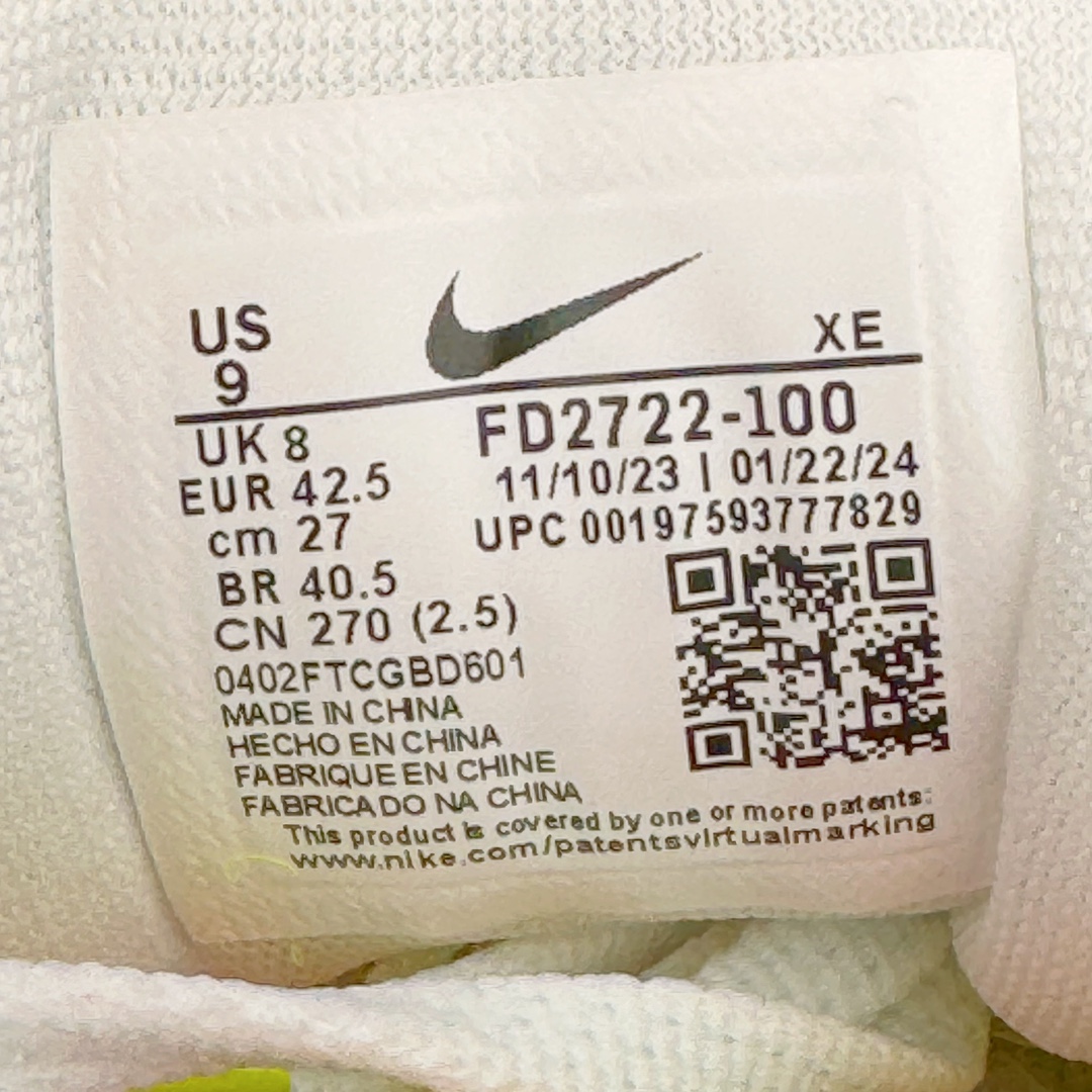 图片[16]-NK Zoom Pegasus 飞马41代马拉松系列网面透气缓震疾速跑鞋 拥有 Zoom Air 一如既往的稳定感和流畅感 鞋面采用工程网眼设计 为特定高热区域营造出色透气性 进一步增加鞋面的穿孔数量 让足部能够快速散热 中足搭配 Flywire 飞线 在高速运动时营造舒适稳定的贴合感 内置Zoon气垫加持 动力十足 货号：FD2722-100 尺码：36 36.5 37.5 38 38.5 39 40 40.5 41 42 42.5 43 44 44.5 45-选品中心