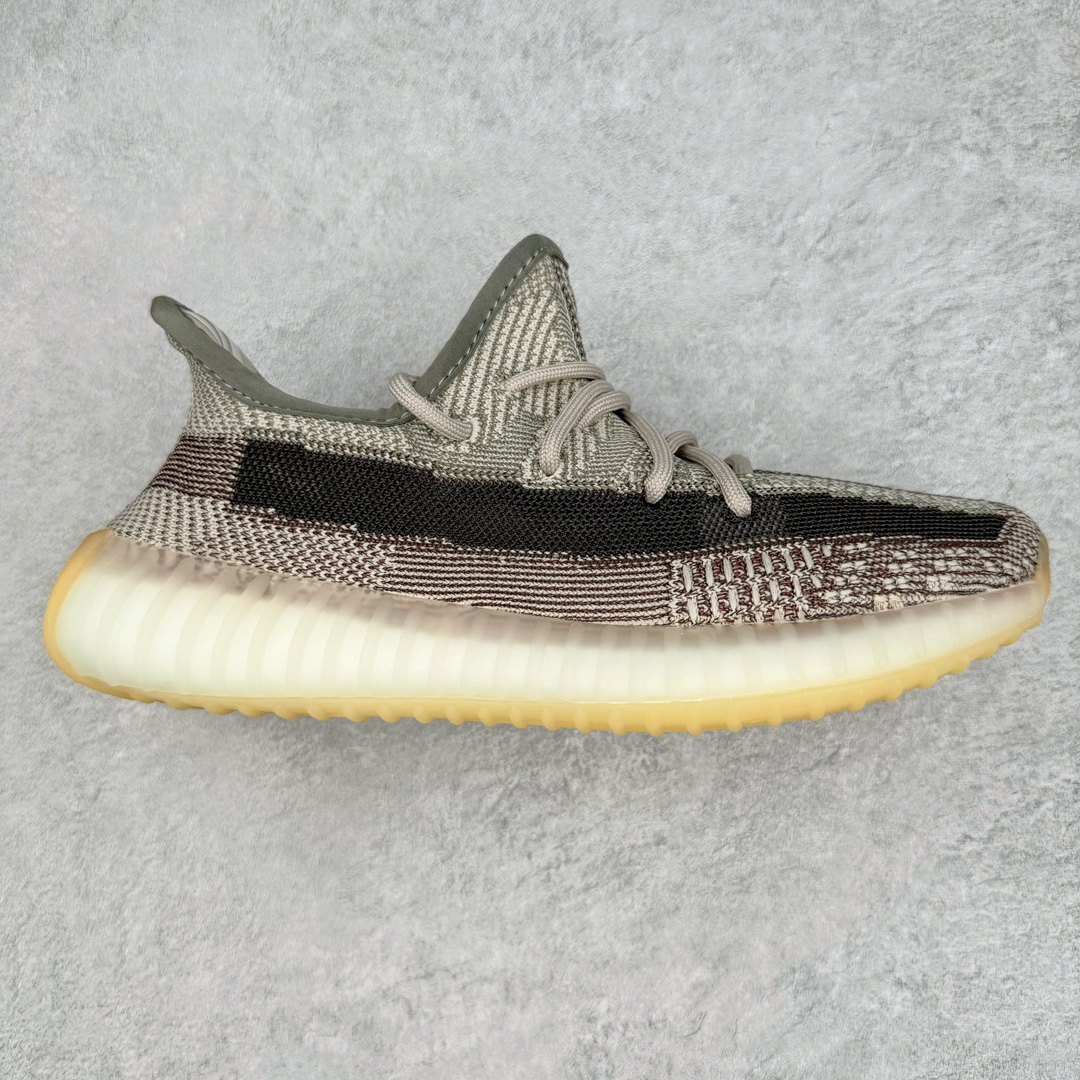 Adidas Yeezy Boost V2
