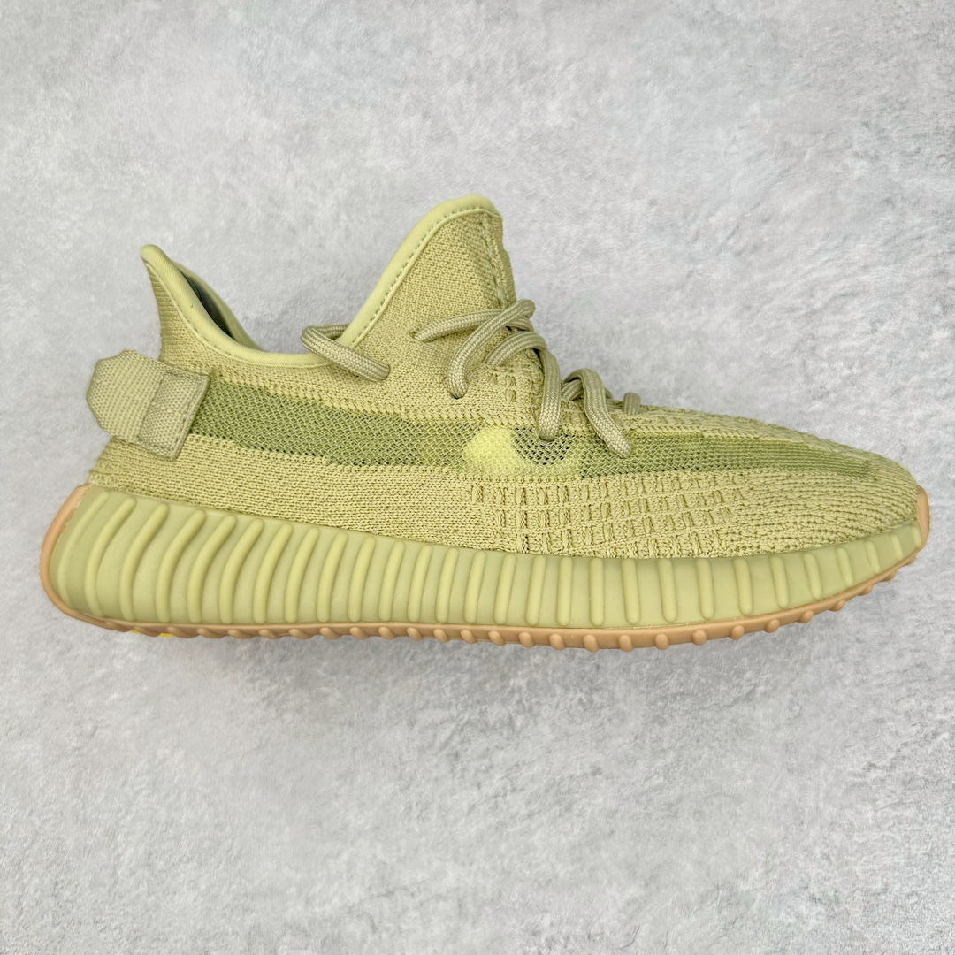 Adidas Yeezy Boost V2 Adidas Yeezy Boost V2