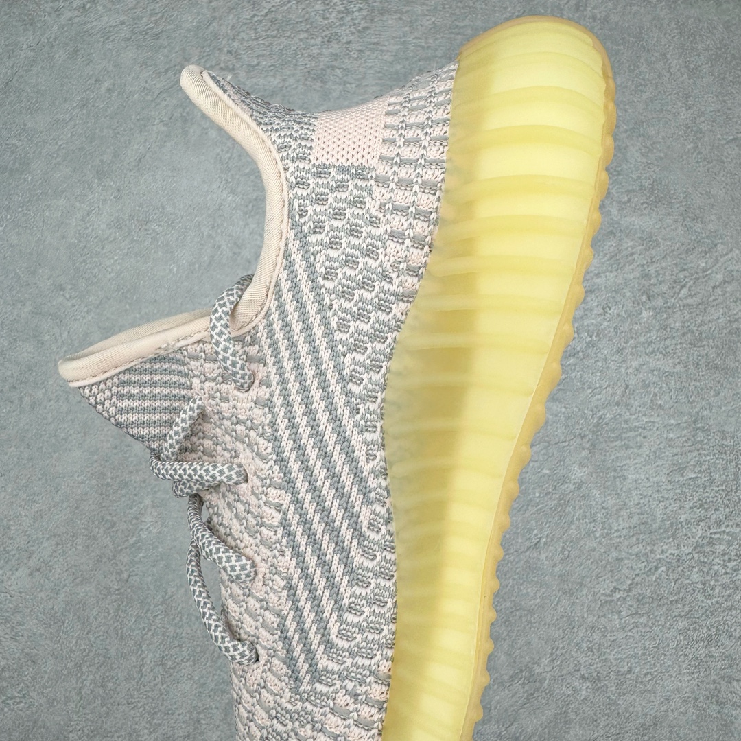 Adidas Yeezy Boost V2 Adidas Yeezy Boost V2