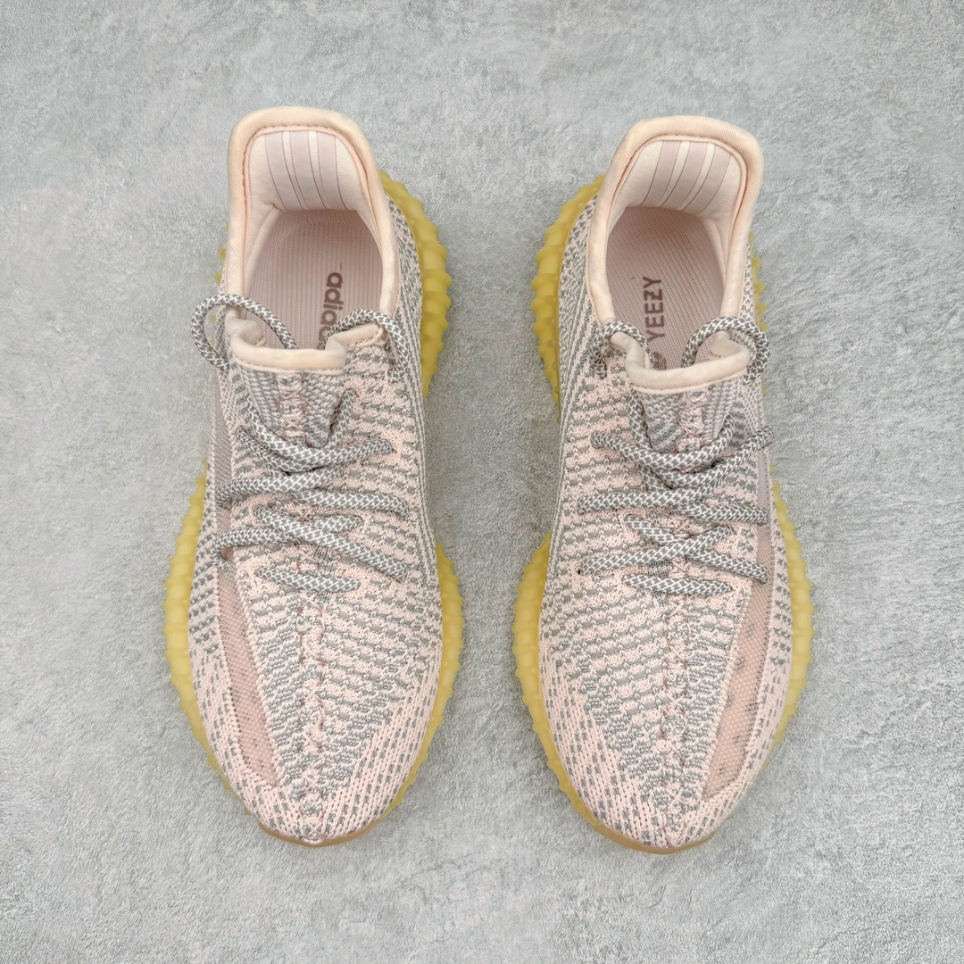 Adidas Yeezy Boost V2