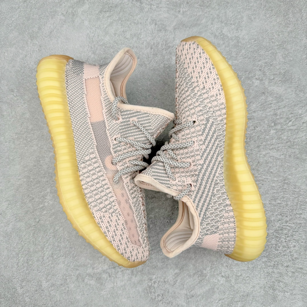 Adidas Yeezy Boost V2 Adidas Yeezy Boost V2