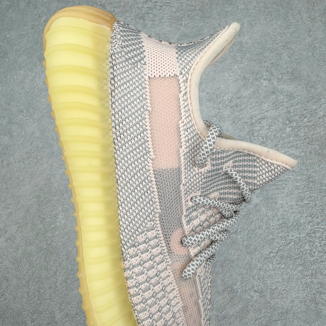Adidas Yeezy Boost V2 Adidas Yeezy Boost V2