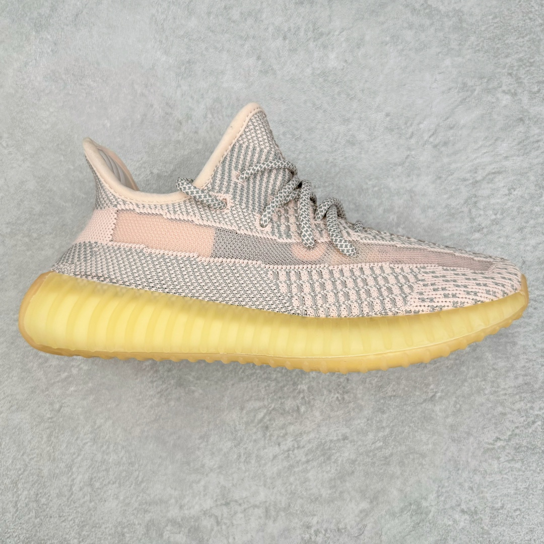 Adidas Yeezy Boost V2