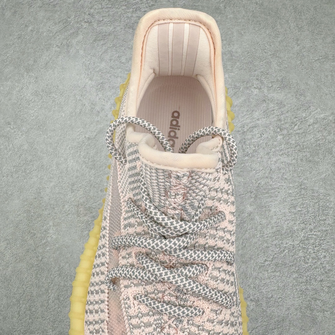 Adidas Yeezy Boost V2 Adidas Yeezy Boost V2