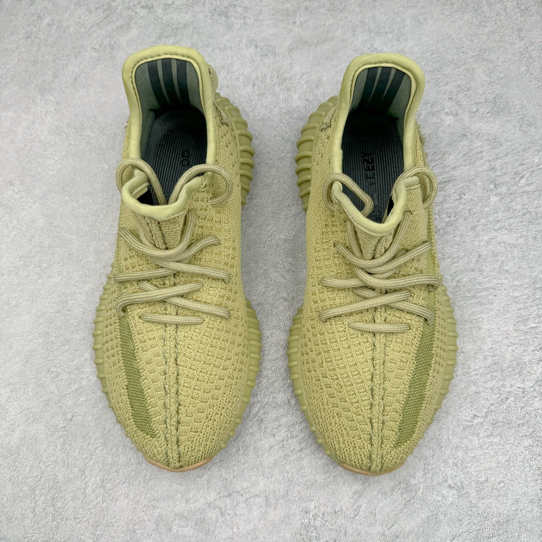 Adidas Yeezy Boost V2