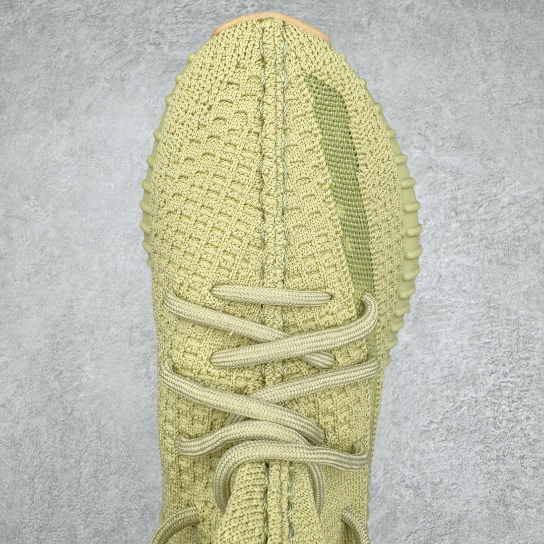 Adidas Yeezy Boost V2 Adidas Yeezy Boost V2