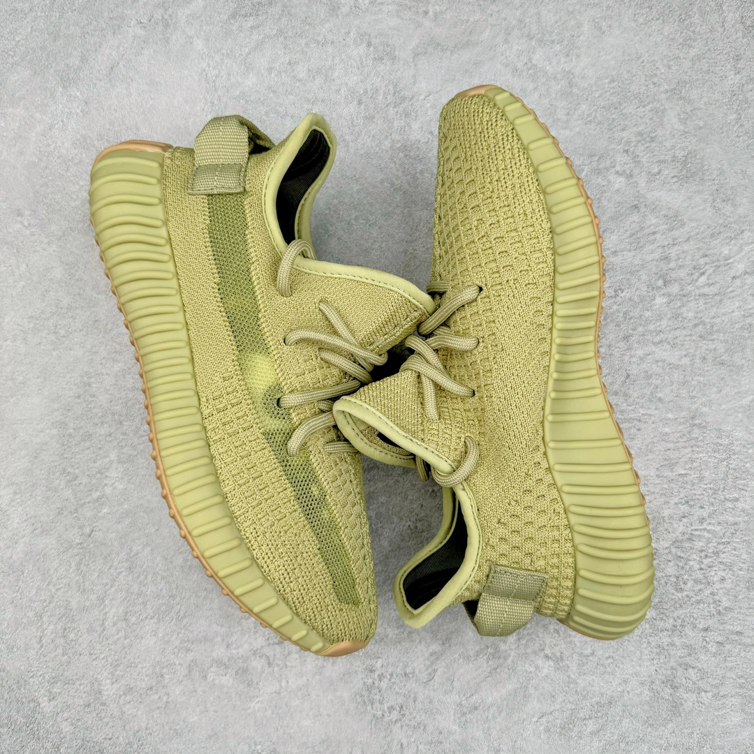 Adidas Yeezy Boost V2 Adidas Yeezy Boost V2
