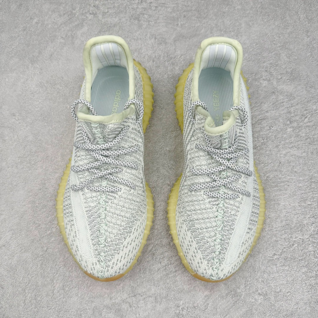 Adidas Yeezy Boost V2