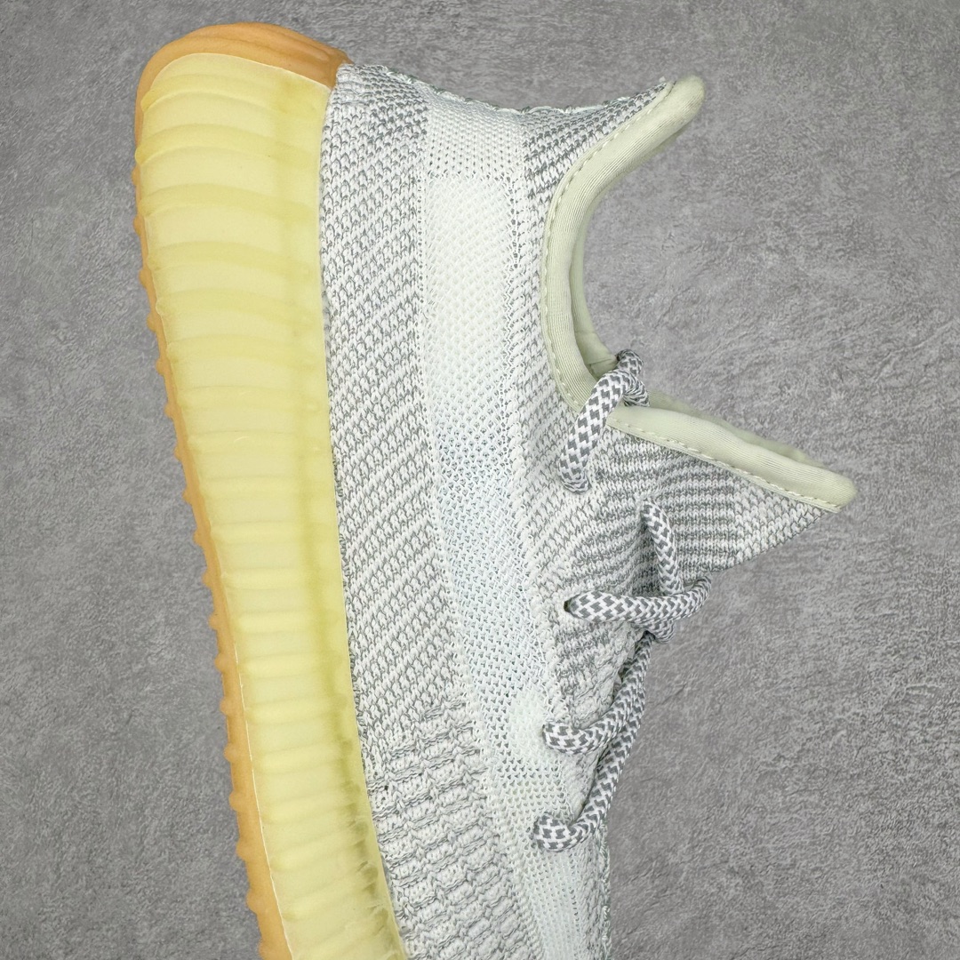 Adidas Yeezy Boost V2 Adidas Yeezy Boost V2