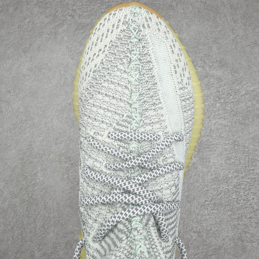 Adidas Yeezy Boost V2 Adidas Yeezy Boost V2