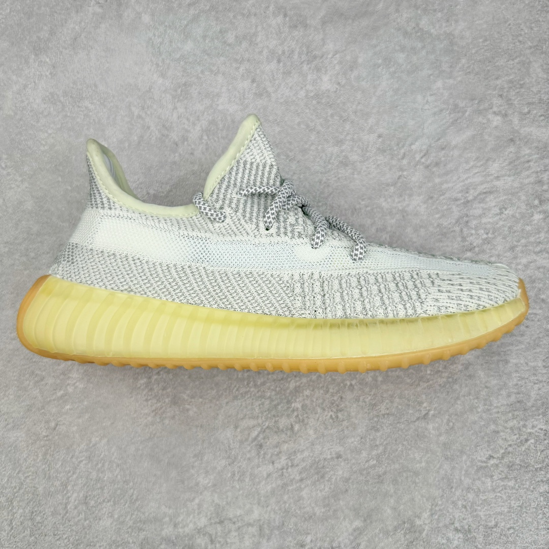 Adidas Yeezy Boost V2