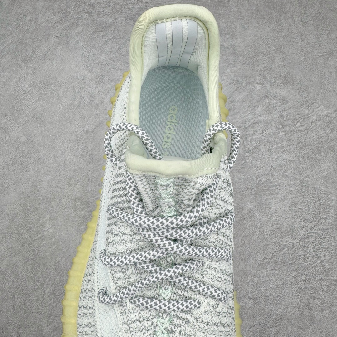 Adidas Yeezy Boost V2 Adidas Yeezy Boost V2