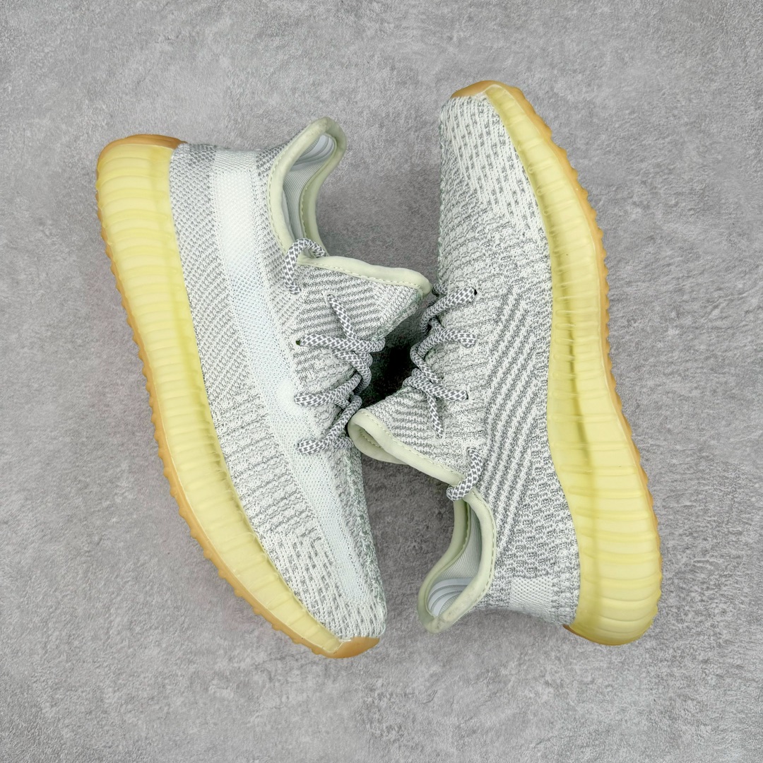 Adidas Yeezy Boost V2 Adidas Yeezy Boost V2