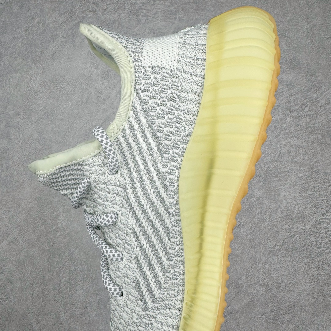 Adidas Yeezy Boost V2 Adidas Yeezy Boost V2