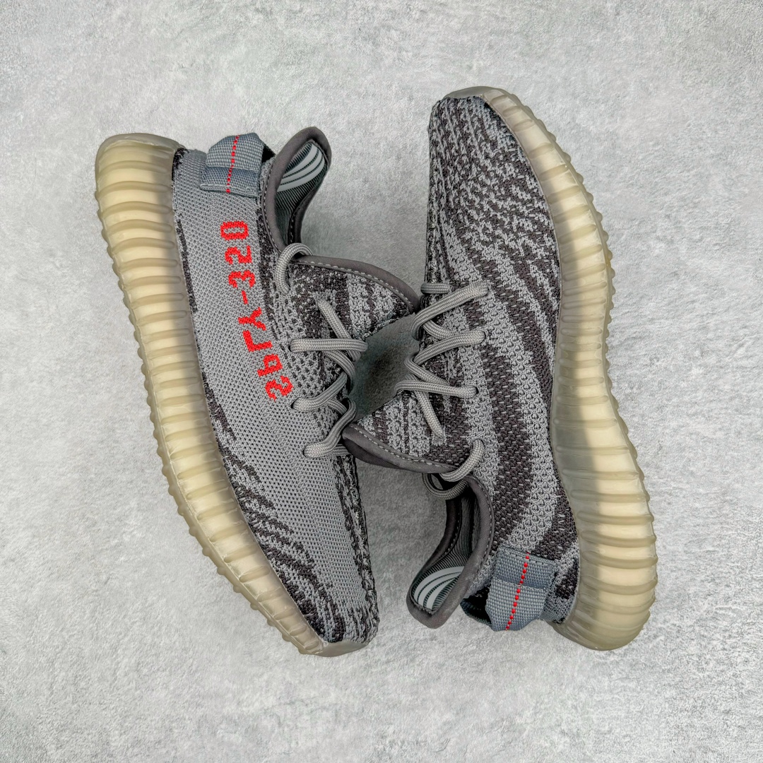 Adidas Yeezy Boost V2 Adidas Yeezy Boost V2