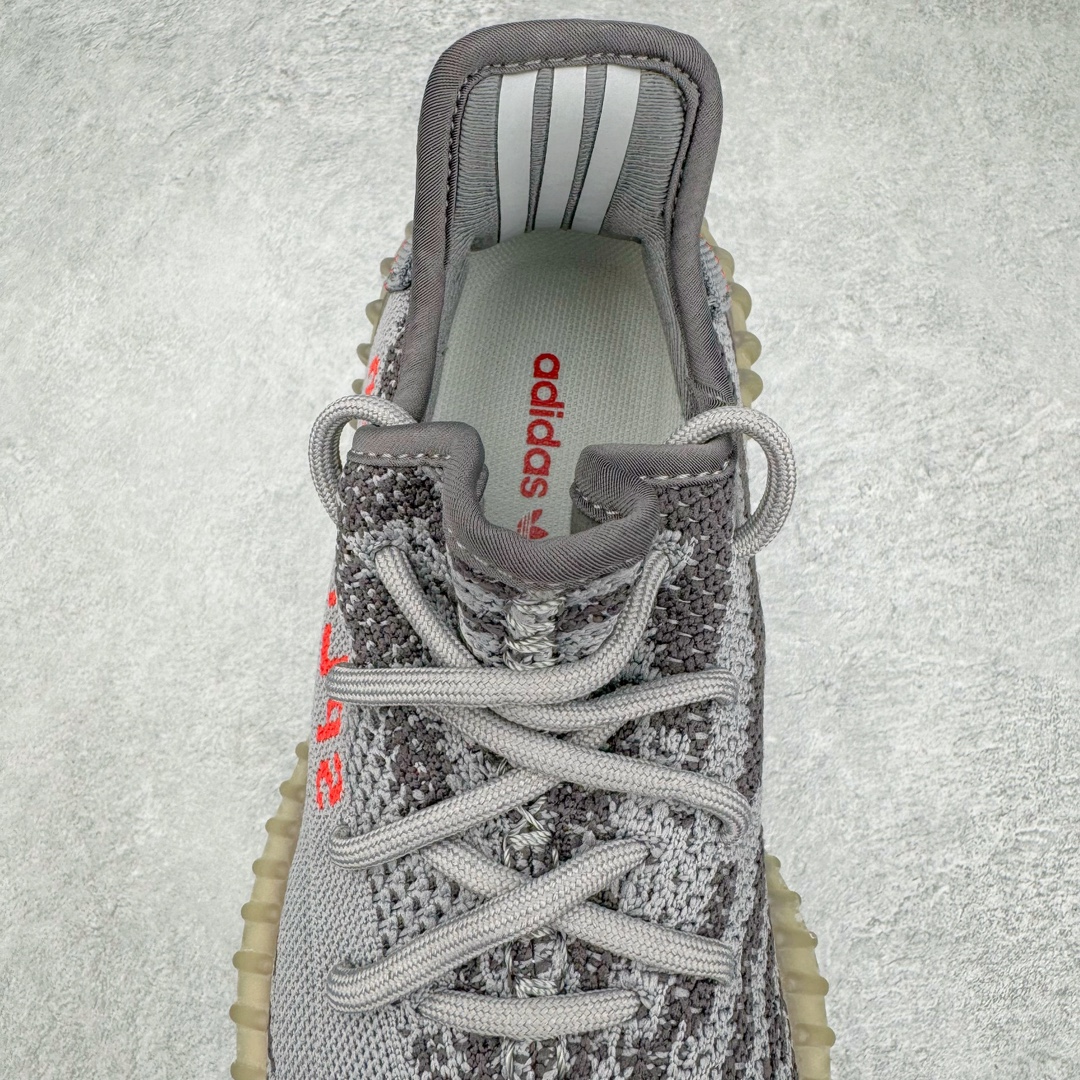 Adidas Yeezy Boost V2 Adidas Yeezy Boost V2