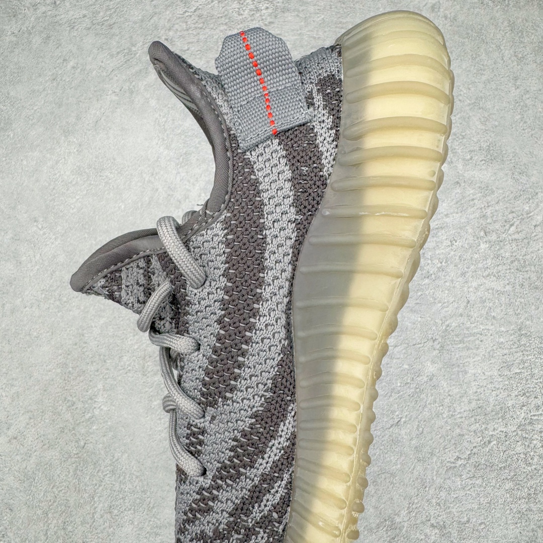 Adidas Yeezy Boost V2 Adidas Yeezy Boost V2