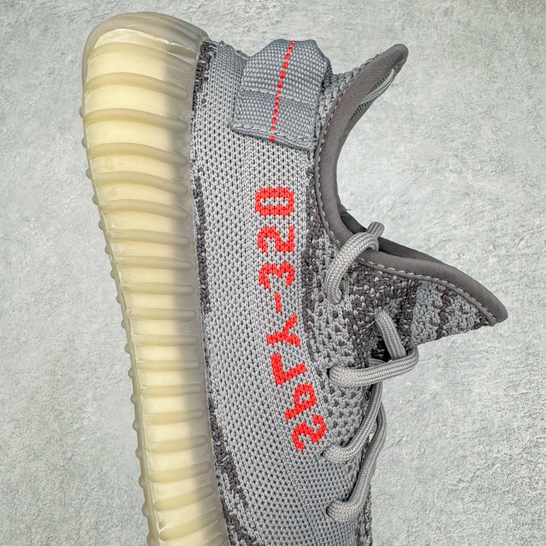 Adidas Yeezy Boost V2 Adidas Yeezy Boost V2