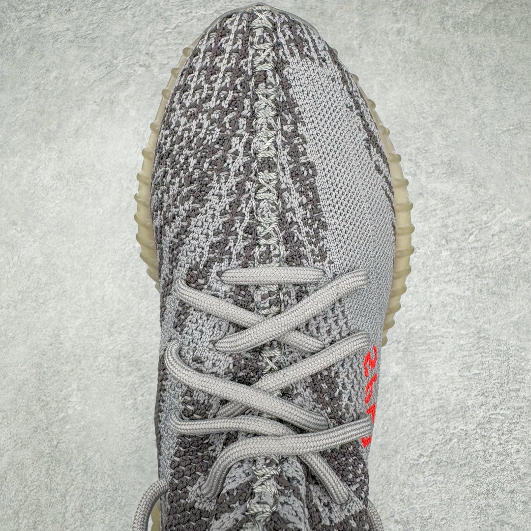 Adidas Yeezy Boost V2 Adidas Yeezy Boost V2