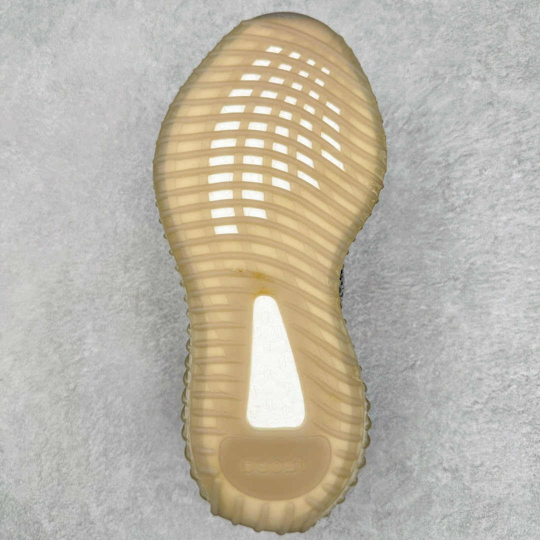 Adidas Yeezy Boost V2 Adidas Yeezy Boost V2