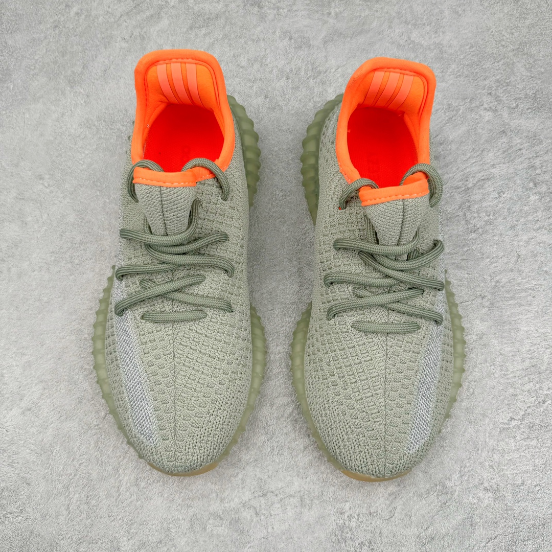 Adidas Yeezy Boost V2