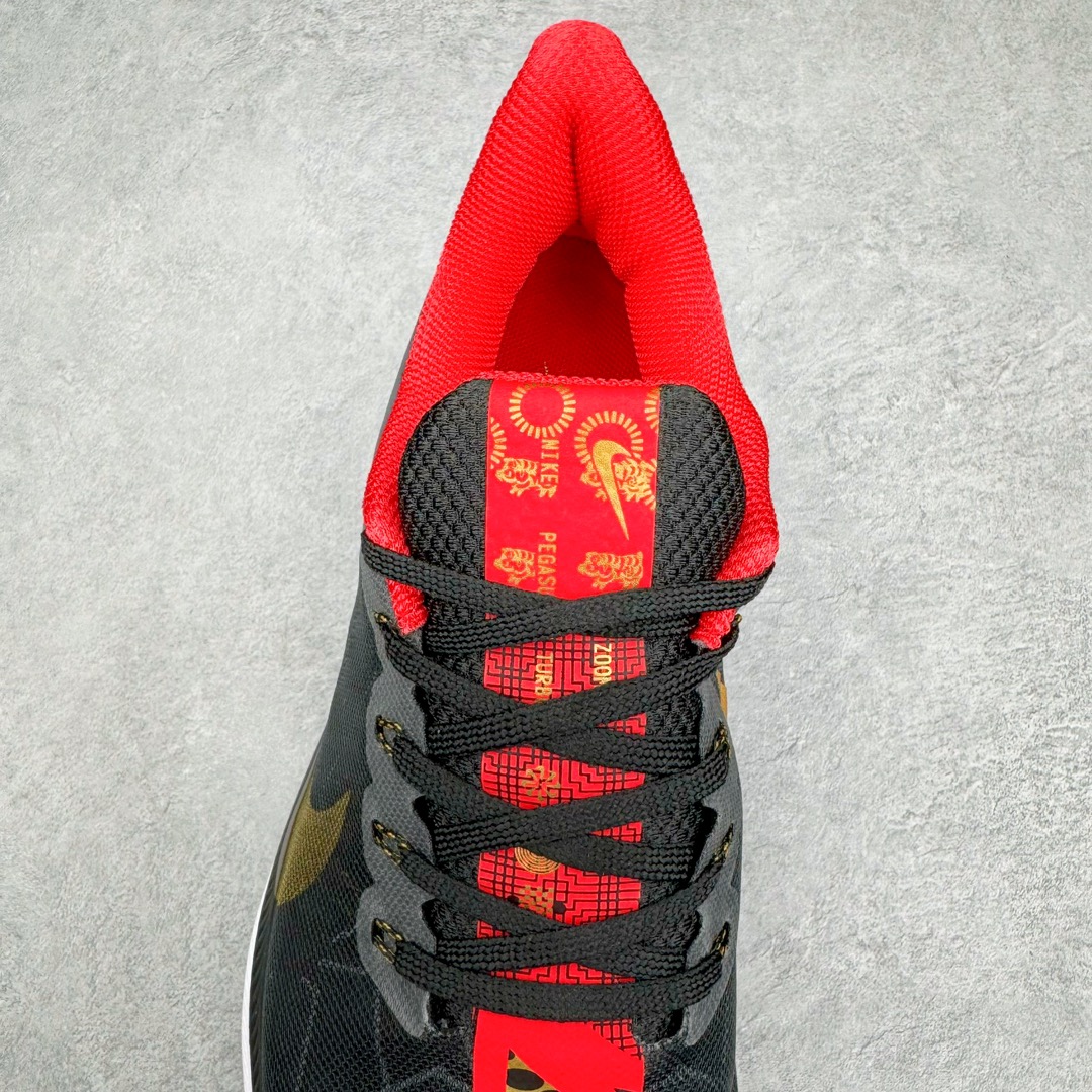 图片[5]-＃夏日福利 NK Zoom Pegasus Turbo 35代超级飞马涡轮增压马拉松慢跑鞋 AJ4114 前掌高度 12mm前后掌高低差 10mm 首度结合全掌 Zoom X 加上全长 React 的跑鞋ZoomX 泡绵主要提供能量回馈与落地时的缓衝React 泡绵增强底部的稳定与耐用度鞋面由半内靴与半透明网布组成Dynamic Flywire 增加鞋身贴合与包覆感 尺码：36 36.5 37.5 38 38.5 39 40 40.5 41 42 42.5 43 44 44.5 45-选品中心