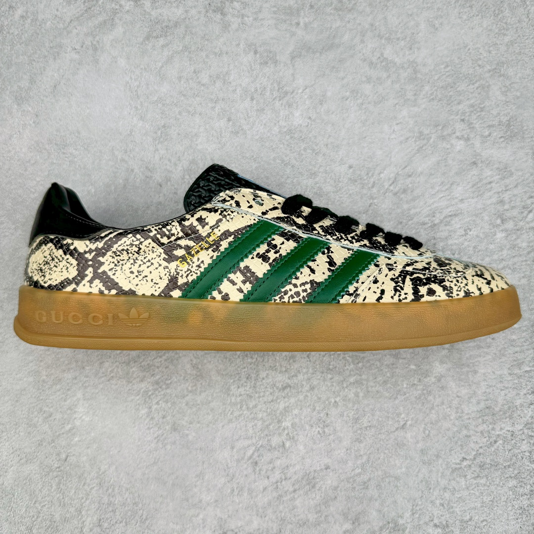 AD Gazelle Indoor Trainers 羚羊内训系列低帮复古百搭休闲运动德训风板鞋 707841 90年代经典的复刻版！自60年代以足球训练鞋面世以来,Gazelle就以其经典设计席卷全球。1991年版本的复刻,再造经典Gazelle。采用皮革打造,搭配浊色细节,让这款经典更加简约。尺码：36 36⅔ 37⅓ 38 38⅔ 39⅓ 40 40⅔ 41⅓ 42 42⅔ 43⅓ 44 45-选品中心