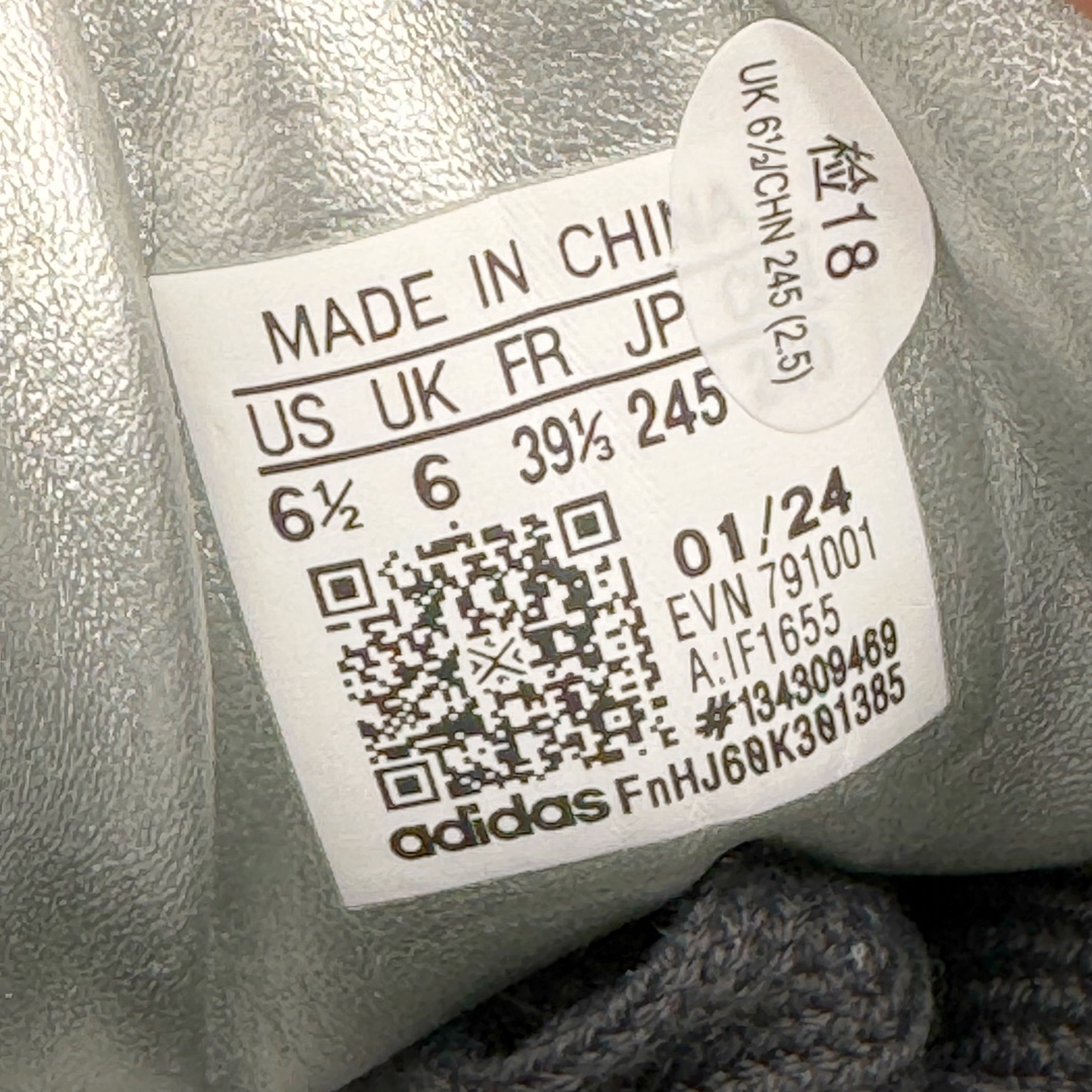 图片[17]-＃H11纯原 AD Labcourt 百搭休闲轻松舒适耐磨透气低帮板鞋 IF1655 FOG平替单品 鞋面使用了绒毛麂皮 鞋面和鞋底连接处使用了包边处理 看起来更加精致有型 内里也使用了光滑的优质皮革 鞋垫上的LOGO彰显品牌身份 鞋子后脚跟处的英文 ENDINEERED FOR THE STYLE OF FUTURE译为 为未来的风格而设计 尺码：36 36.5 37 38 38.5 39 40 40.5 41 42 42.5 43 44 44.5 45-选品中心