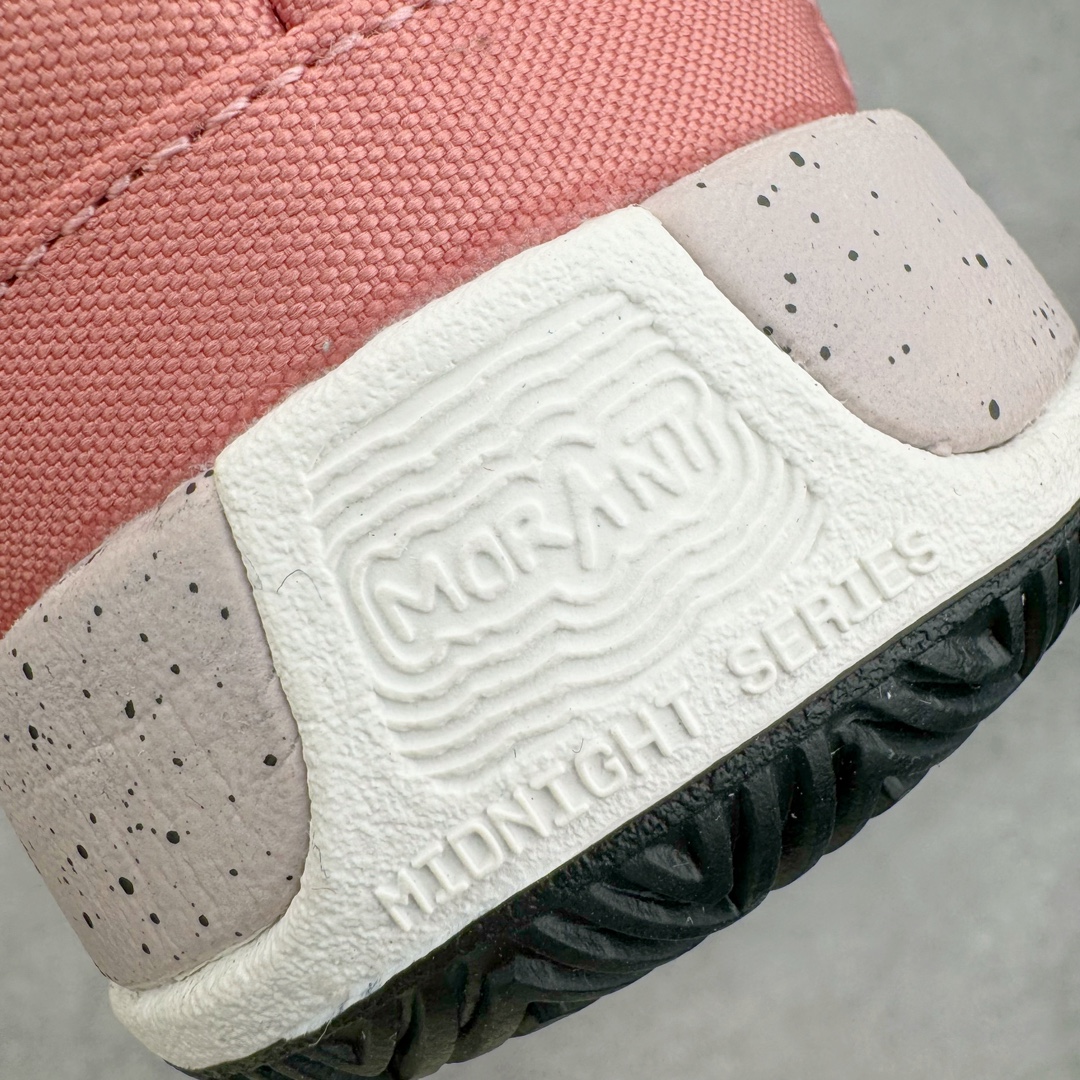 图片[10]-＃灭世 NK Ja 1 莫兰特一代实战篮球鞋 红黑白 FV1288-600 实战属性直接拉满 实战天花板上限再度提升 实战亲测-性能体验吊打国产同价位鞋款 增配前掌ZOOM TURBO➕抗扭片➕后掌马蹄ZOOM气垫（正品仅配置前掌长方形zoom气垫）采用科比4代鞋楦以及龙骨数据打造 小科4实至名归（完美解决正品压脚趾问题）鞋身➕鞋头增配高频补强层 提升鞋头以及脚踝支撑性 鞋垫采用科比4代元年高弹缓震垫材质-磨合一场直接贴合脚型 外底加厚2mm 升级止滑配方 磨合一次 抓地原地起飞 最强莫兰特一代有且只在灭世纯原（支持市场任意货品正面PK）真材实料 肉眼可见 革新升级绝非空穴来风 灭世纯原内外兼修 用态度诠释最强实战货品 缓震配置独家革新 实战属性直接拉满 实战天花板上限再度提升 实战亲测-性能体验吊打国产同价位鞋款 增配前掌ZOOM TURBO➕抗扭片➕后掌马蹄ZOOM气垫（正品仅配置前掌长方形zoom气垫）采用科比4代鞋楦以及龙骨数据打造 小科4实至名归（完美解决正品压脚趾问题）鞋身➕鞋头增配高频补强层 提升鞋头以及脚踝支撑性 鞋垫采用科比4代元年高弹缓震垫材质-磨合一场直接贴合脚型 外底加厚2mm 升级止滑配方 磨合一次 抓地原地起飞 最强莫兰特一代有且只在灭世纯原（支持市场任意货品正面PK）真材实料 肉眼可见 革新升级绝非空穴来风 灭世纯原内外兼修 用态度诠释最强实战货品 尺码：39 40 40.5 41 42 42.5 43 44 44.5 45 46-选品中心