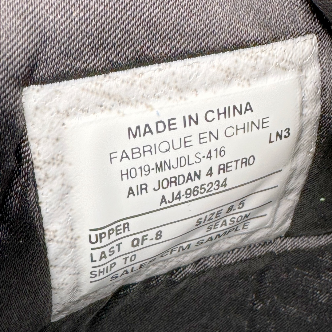 图片[27]-＃GX Air Jordan AJ4 Retro \\\”Manila\\\” 马尼拉绿色 AJ-965234 圈内最强四代 独家外贸特供尺码含 45.5 49.5 50.5 耗时半年巨作 全套原纸板楦头开发 原厂特供皮料加持 确保原汁原味 完美呈现四代版型 一比一鞋头弧度高度鞋身弧度 数据细节工艺流程均保持原鞋一致 原厂TPU网格鞋带扣 正确内里网布 菱角分明不变形无多余毛边 柔软性质感一致于原鞋 市场唯一原厂鞋扣模具 背面可见隐藏注塑口 原厂织唛标 原厂飞人电绣工艺 尾指中部跳三针 独家绑鞋带手法 印刷中底布 四线拉帮 米色美纹纸贴合固定 进口港宝加持 后跟自然饱满 全鞋荧光划线卡点 追求极致完美 每一双都是工艺品 多重QC质检 超越公司货的品控标准 实实在在的免检产品 注意原盒需要报货备注价格100元 损坏不退 尺码：40 40.5 41 42 42.5 43 44 44.5 45 45.5 46 47.5 48.5 49.5 50.5-选品中心
