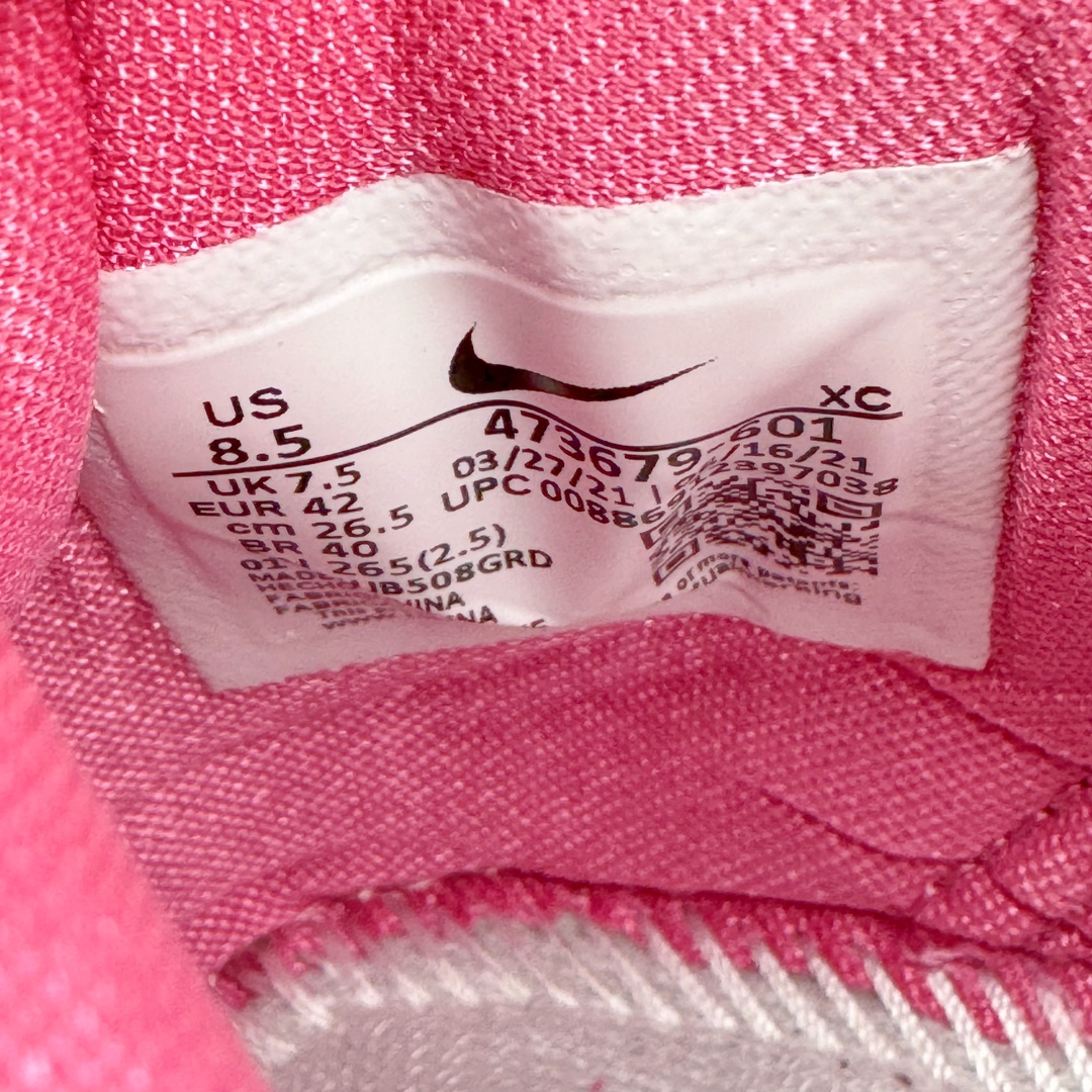 图片[10]-＃K版纯原 NK KD Ⅳ 杜兰特4代实战篮球鞋 乳腺癌粉 473679-601 绝迹单品 实战神鞋 Sneaker鞋柜必备 为了应杜兰特追求鞋子轻质 包裹强的要求 将轻盈的Hyperfuse 鞋面与Adaptive Fit黏扣带系统完美结合 大大提升了鞋子的包裏性能 同时鞋帮的高度也达到了杜兰特球鞋的新低 极大程度的解放了脚踝 搭配前掌的Zoom气垫 突破响应非常迅速 外底使用了闪电状的纹路设计 暗合杜兰特的称号 鞋底不规则纹路设计 带来良好的抓地力 尺码：40 40.5 41 42 42.5 43 44 44.5 45 46\\r-选品中心