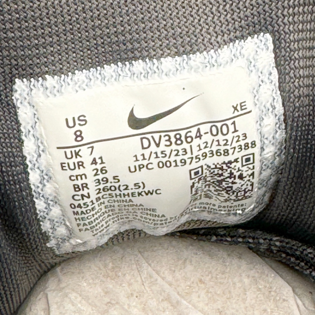 图片[18]-＃TG纯原 NK Pegasus TRAIL 5 ATC Next Nature 越野跑步鞋 登月兼顾迅疾外观和稳固脚感 后跟覆面和中足动态支撑巧妙融合 缔造稳定顺畅的迈步体验 货号：DV3864-001 尺码：36 36.5 37.5 38 38.5 39 40 40.5 41 42 42.5 43 44 44.5 45-选品中心