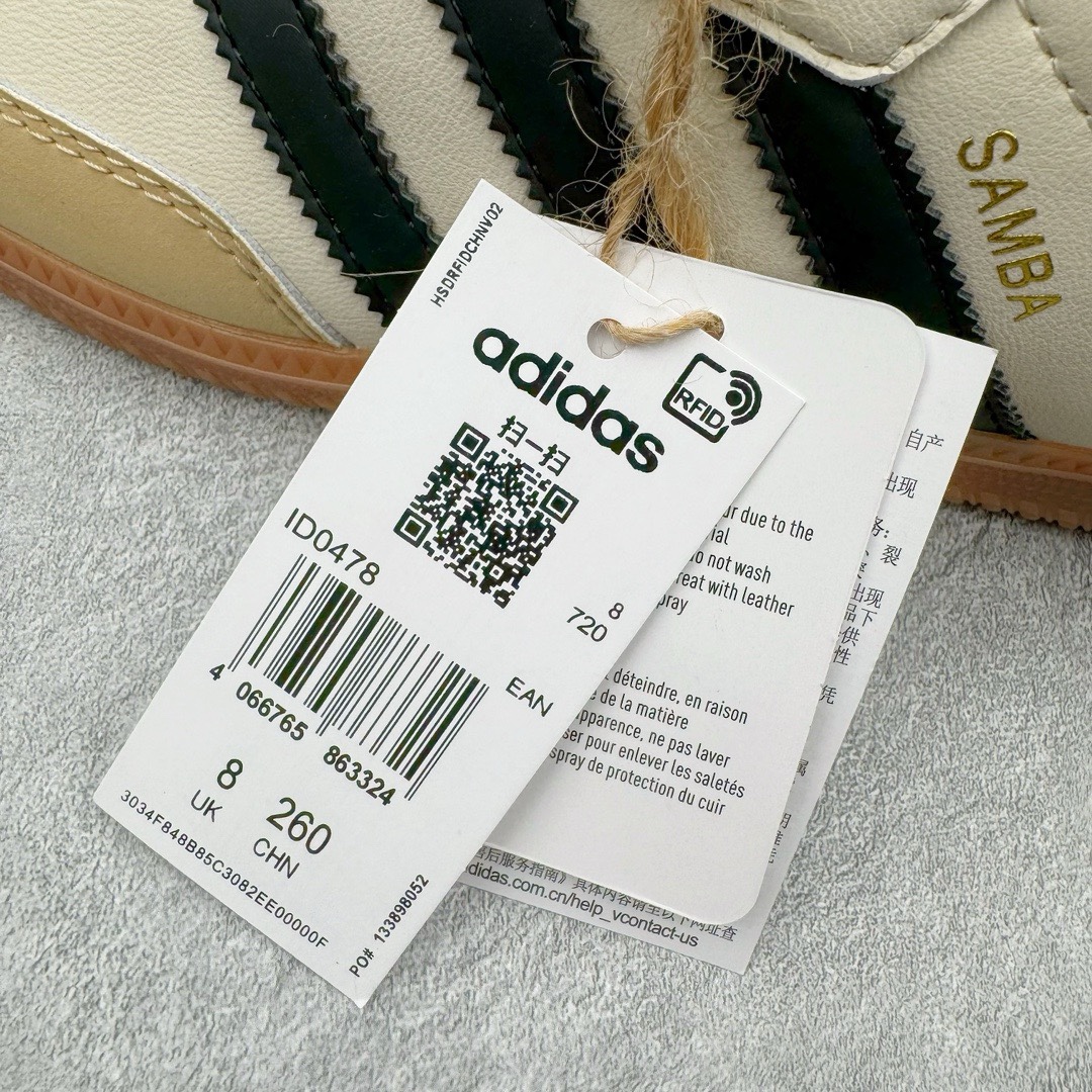 图片[19]-＃PB福利特价 AD Original Samba OG 复古经典轻便板鞋 米白黑 ID0478 口碑大厂出品 品控大底版型不断改良更新 全套原纸板楦头开发 确保原汁原味 完美呈现版型 一比一鞋头弧度高度鞋身弧度 此版本只针对中端市场 皮料材质有所更替 其他数据细节工艺流程均保持一致 绝不口嗨 细节品控鞋型随意对比 正确烫金高频细节 原装纳米超迁皮料 独家私模橡胶大底 原盒原配 这款桑巴鞋展示了高质量的工艺 带有装饰的超锁缝制和无缝的手感 柔软、柔软的皮革造型和标志性的3条纹完成了精致的外观 正规合身鞋带 鞋面上有绒面鞋垫 橡胶鞋底 享受正畸套筒软感 自50年代首次亮相以来就一直在赢得粉丝的青睐 尺码：36 36.5 37.5 38 38.5 39 40 40.5 41 42 42.5 43 44 44.5 45 46-选品中心